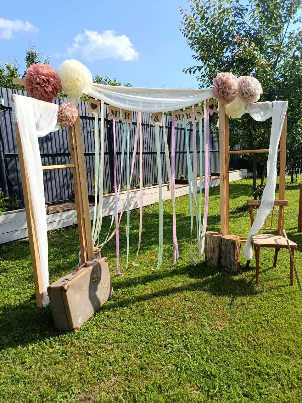 Другие услуги&nbsp;