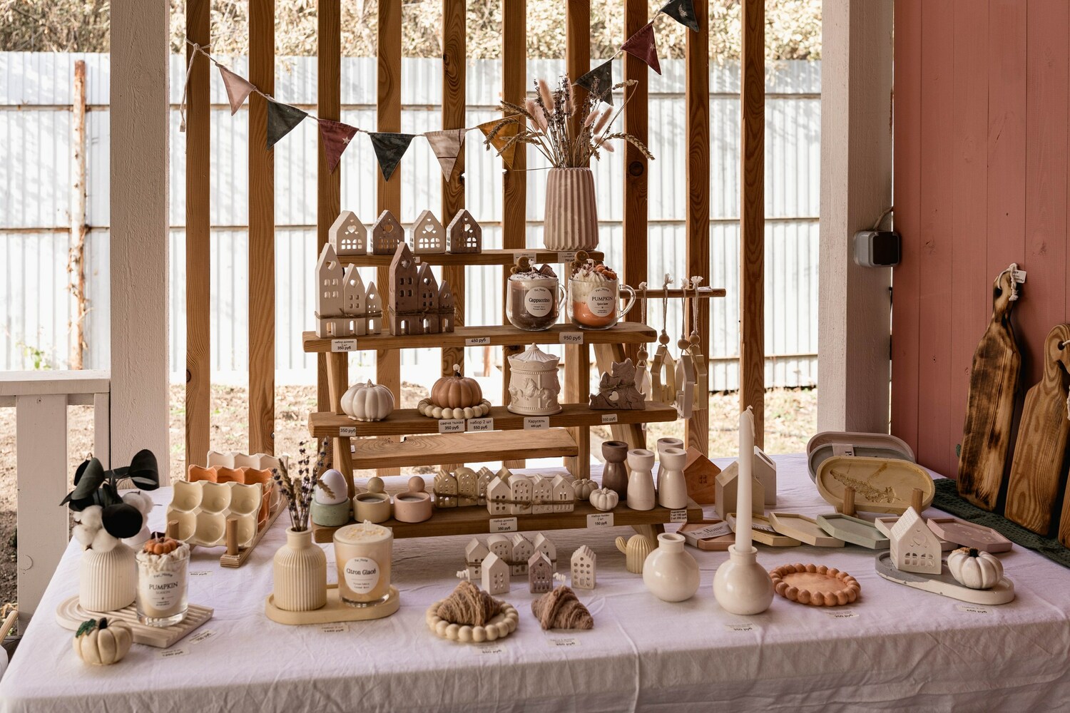 Лавка сувенир